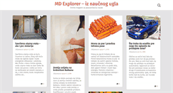 Desktop Screenshot of mdexplorer.rs